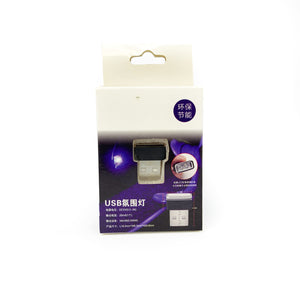 USB LED moonlight
